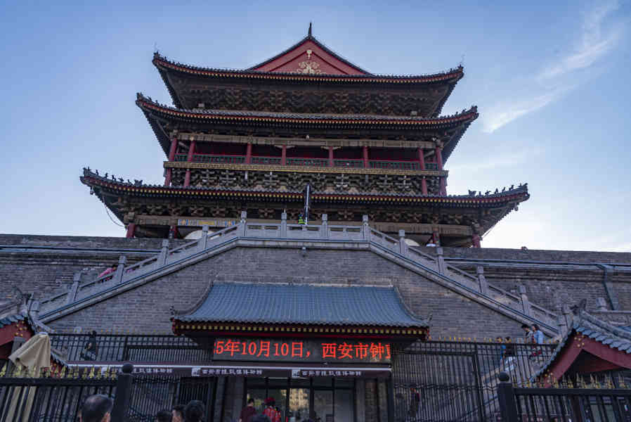 China - Xi'an 040 - pagoda del Tambor.jpg